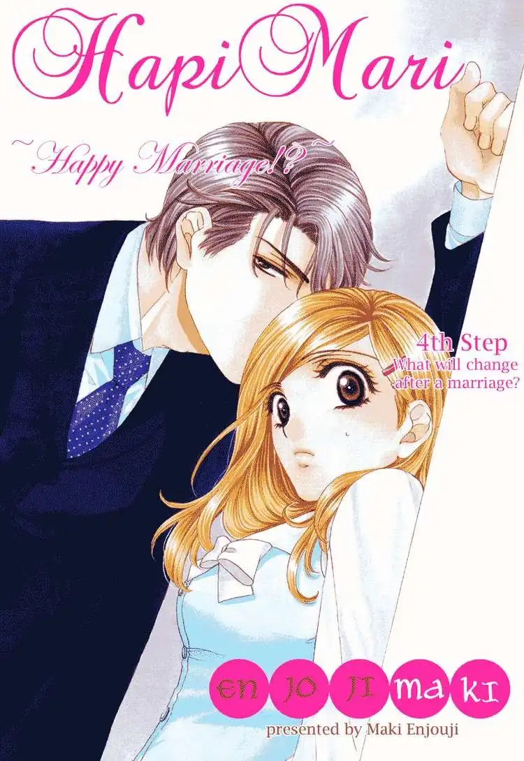 Hapi Mari Chapter 4 1